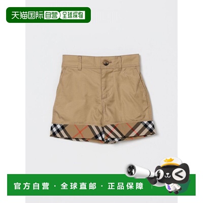 BURBERRY 男童短裤 8117173B9719 SS2026 浅棕色 Pantaloncini di