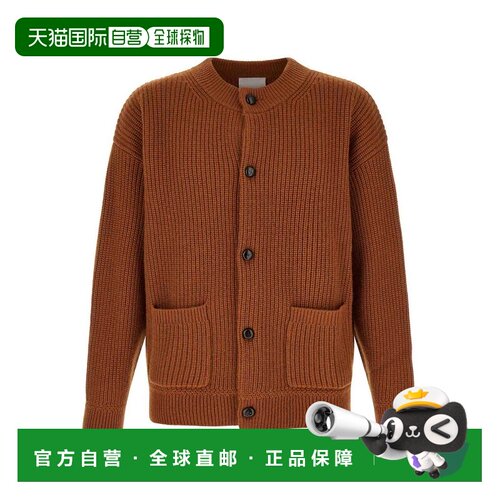 ISABEL MARANT 男士针织衫 CA0193HAD3L04H50CA A【付后1h可退】