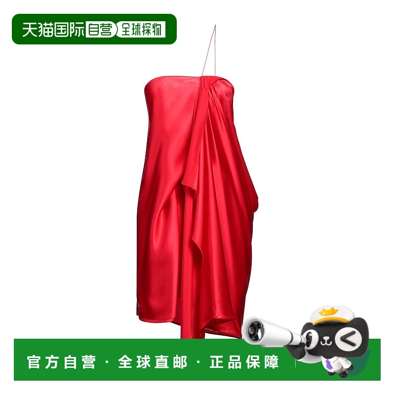1h可退 潮奢 GAUGE81 女士 高雅连衣裙 red红色 舒适时尚