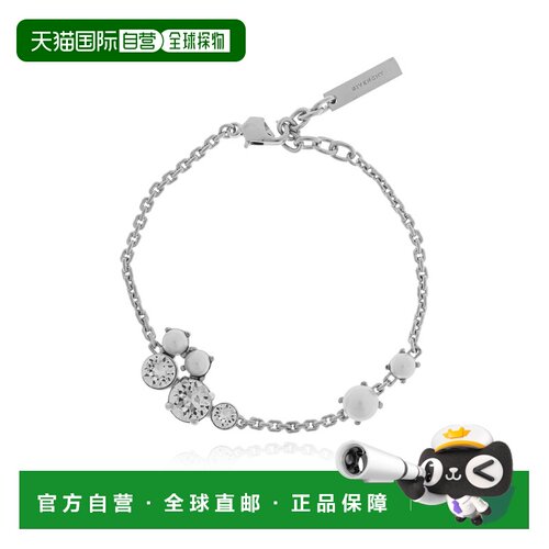 GIVENCHY 女士手链手镯 BF20JZF05M132 SS2025 珍珠银色 徽标手链