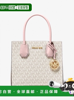 自营 MICHAEL KORS 女士MERCER系列香草拼粉色皮革手提斜挎包
