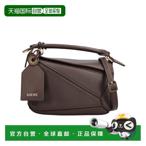 LOEWE 女士斜挎包 A510PLIX180018