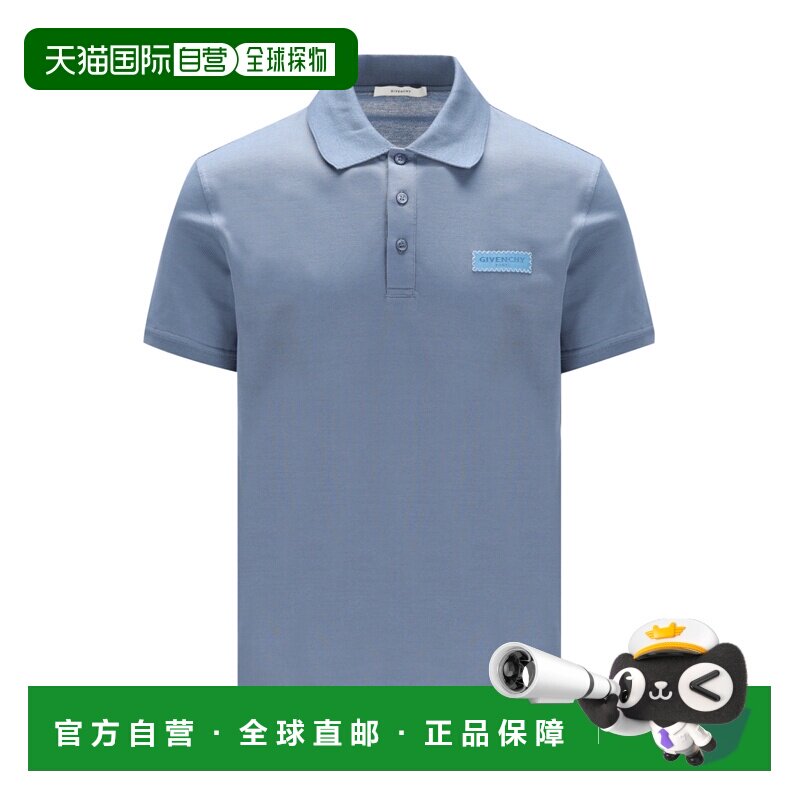 1h可退 GIVENCHY 男士T恤 BML00G3YSG427 SS2026 蓝色 短袖Polo衫