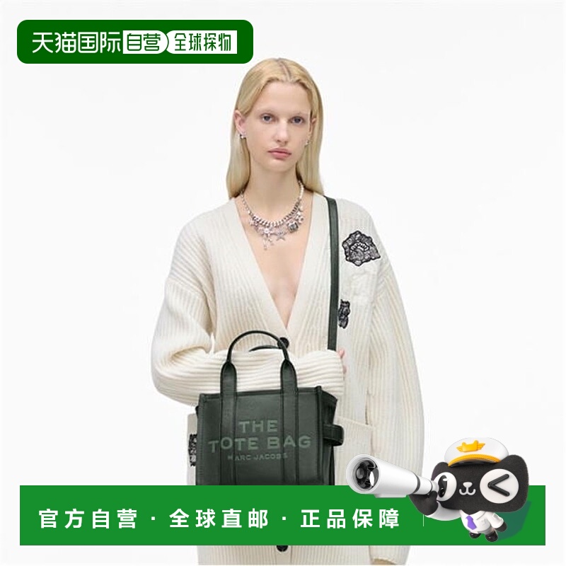 1h可退 潮奢 Marc Jacobs 马克 雅可布 女士 小号皮革手提包