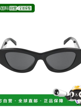 付款1h内可退 潮奢 Celine 思琳 女士 全框太阳镜 CL40308U