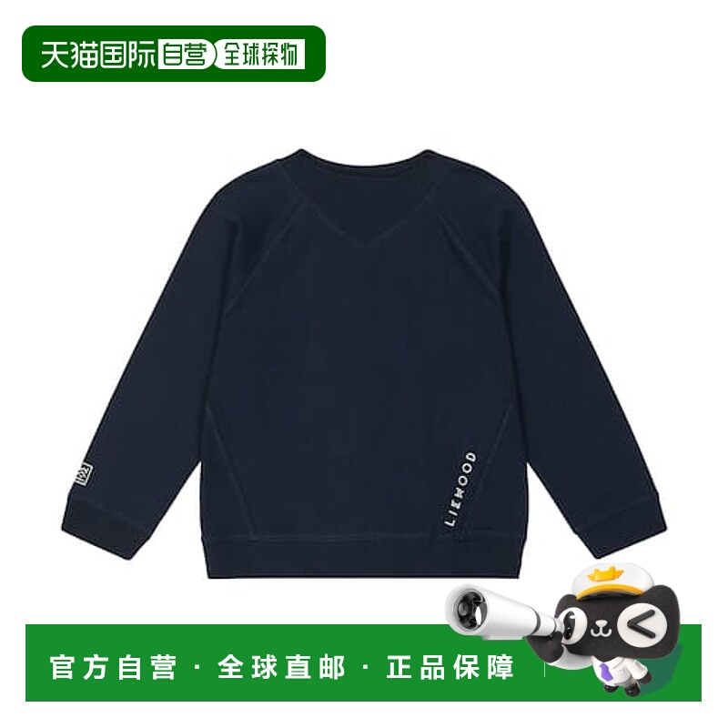 1h可退 潮奢 Liewood 女童 Alvis 棉质斜纹布运动衫童装