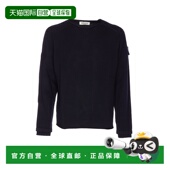 男士 黑色 外套 PREMIATA PMG22BLUE AW2025 Blue Sweater