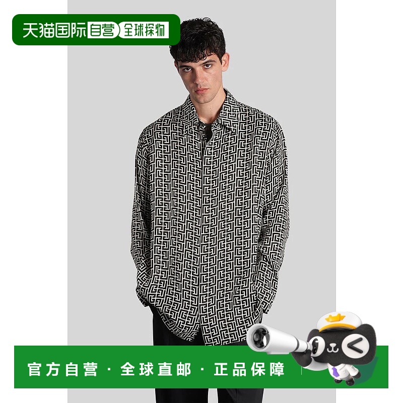 1h可退 BALMAIN 男士衬衫 428180FH1HS485VI36 AW2025 浅棕色