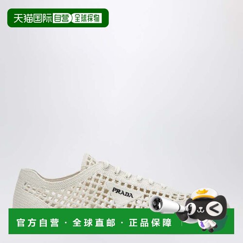PRADA 女士运动鞋 1E360O0052F46F0304 SS2026 白色