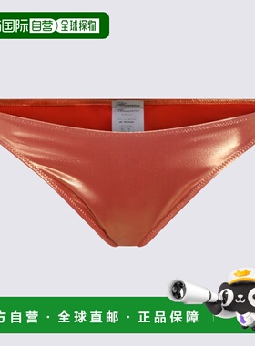 1h可退 潮奢 Blumarine 蓝色情人 女士 BEACHWEAR 橙色衬裙 P622D