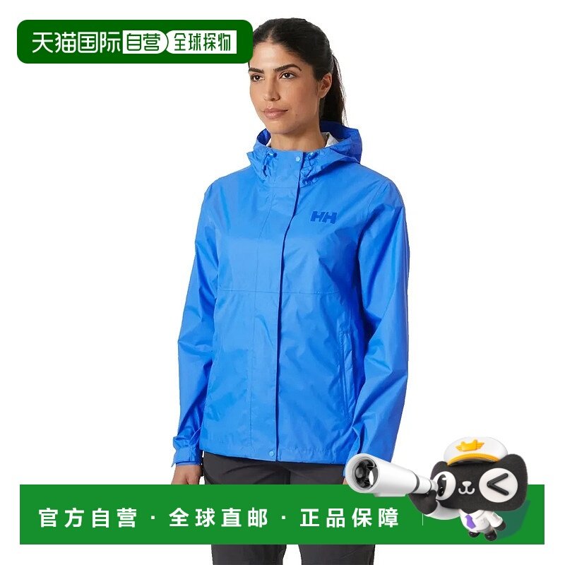 HELLY HANSEN Loke 2.0 雨衣 女士海丽汉森夹克