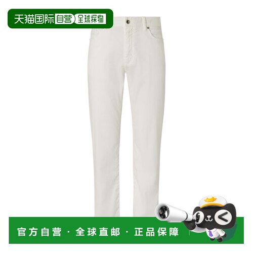 1h可退 Z ZEGNA 男士牛仔裤 UHP16A3CITYN01 SS2026 白色 腰带环