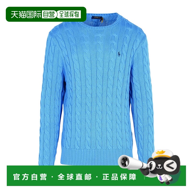 1h可退 POLO RALPH LAUREN 男士针织毛衣 710775885510 SS2025