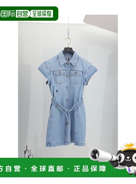 1h可退 潮奢 DIOR 迪奥 女士 542R93A3088_5803 半身裙 542R93A30