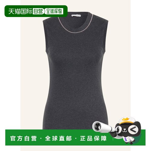 PESERICO 女士背心吊带 100286822014000 CO 灰色 Top with decor