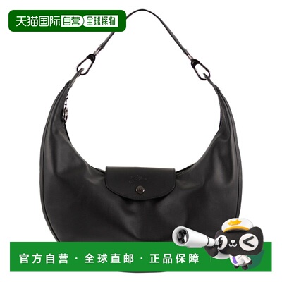 1h可退 潮奢 LONGCHAMP 珑骧 女士 XTRA - L 折叠水饺包 10338987