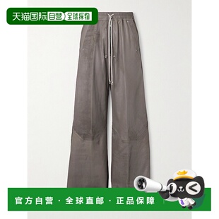 owens 瑞克 阔腿皮革抽绳裤 潮奢 Bella rick 男士 1h可退 欧文斯