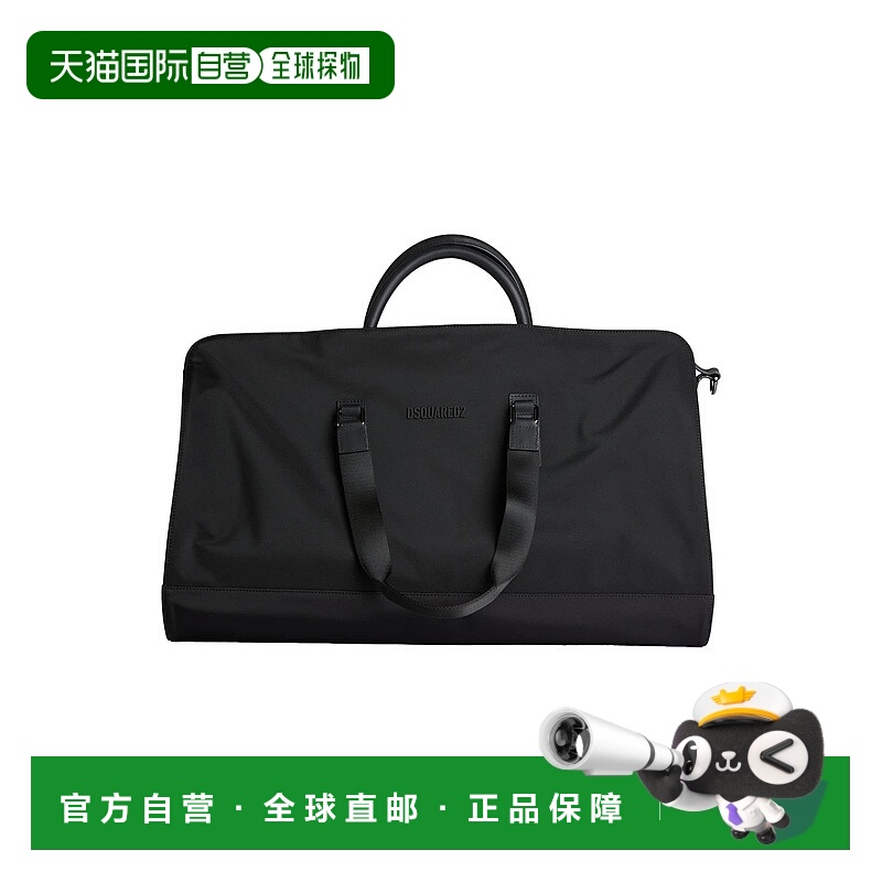 1h可退 潮奢 Dsquared2 二次方 男士 旅行袋 black黑色 舒适时尚