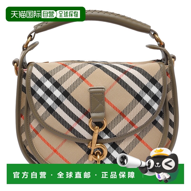 BURBERRY 女士斜挎包 8108120B9368 SS2025 花色 LL SM B CLIP ME