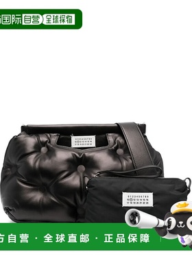 MAISON MARGIELA 女士斜挎包 SB1WG0034P4300098T8013手提包