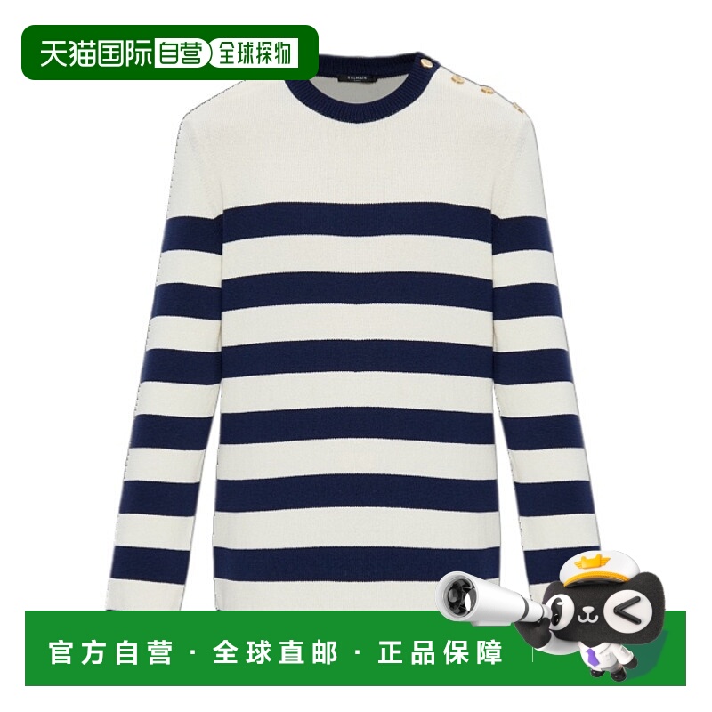 1h可退 BALMAIN 男士针织衫 FH0KD170KJ19GWW AW2025 白色 Stripe