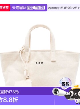 A.P.C. 女士手提包 COHMPF67045AAD SS2026 卡其色 