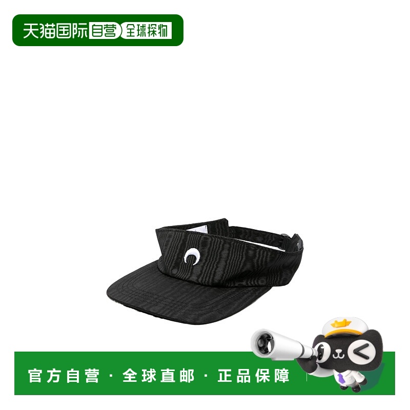 1h可退 marine serre 女士 帽子