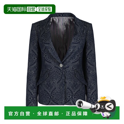 香港直邮ETRO 女士外套 WRNA001599TJEF9S9090 AW【付后1h可退】