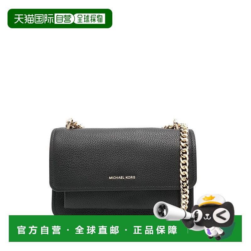 1h可退 MICHAEL KORS 女士单肩包 30T4GC7L3T001 AW2025 黑色