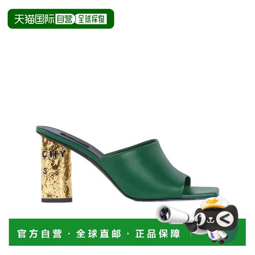 GIVENCHY 女士凉鞋 BE30AFE1J7320 SS2026 绿色 露趾高跟凉鞋