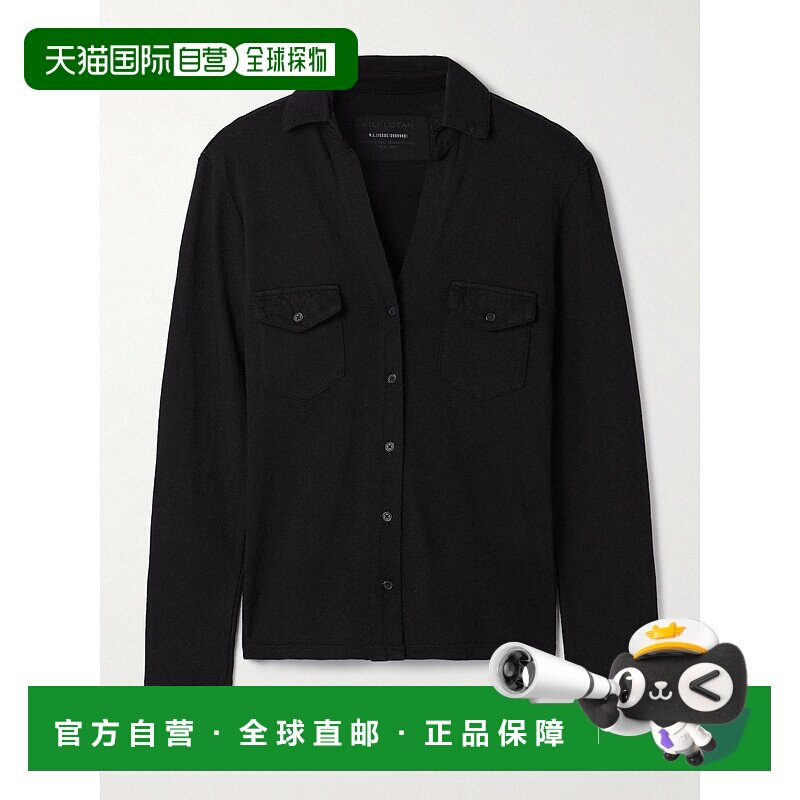 1h可退 潮奢 NILI LOTAN 女士 Liam 棉针织衬衫 10820K35JETBLACK
