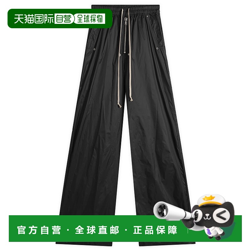 1h可退 RICK OWENS DRKSHDW 女士休闲裤 DS02E7327NP09 AW2025