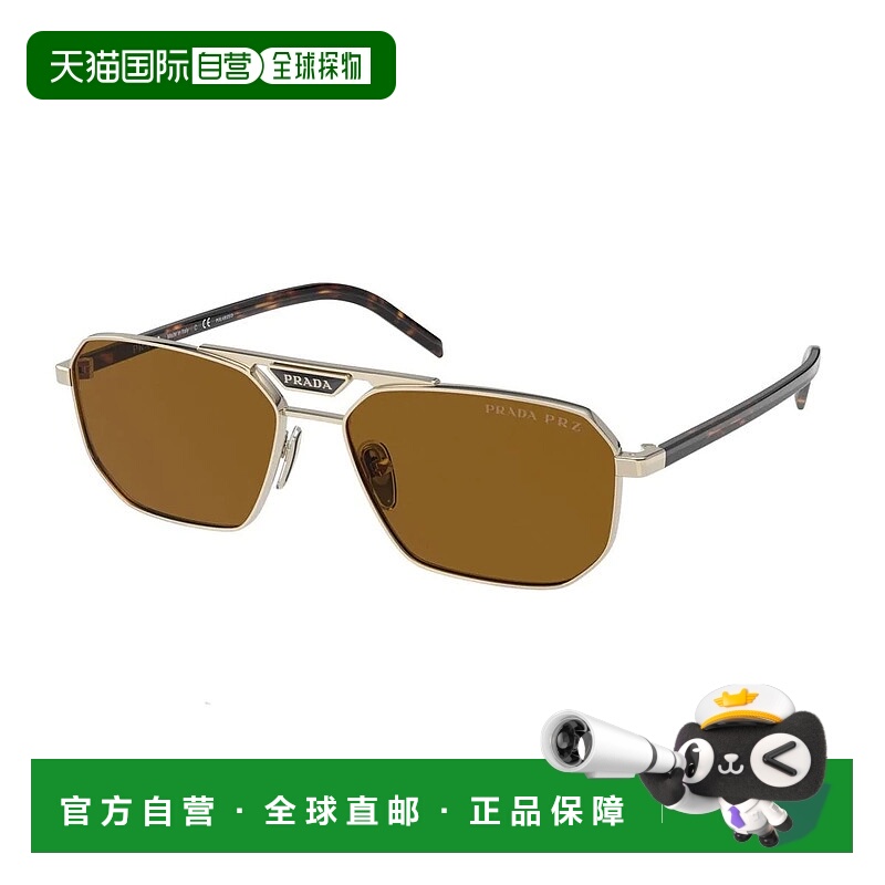 PRADA男士太阳镜13EV4JK0A10315