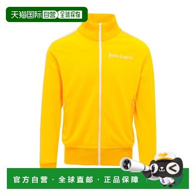 1h可退 奢淘 Palm Angels 徽标运动外套 男 PMBD001F21FAB002夹克