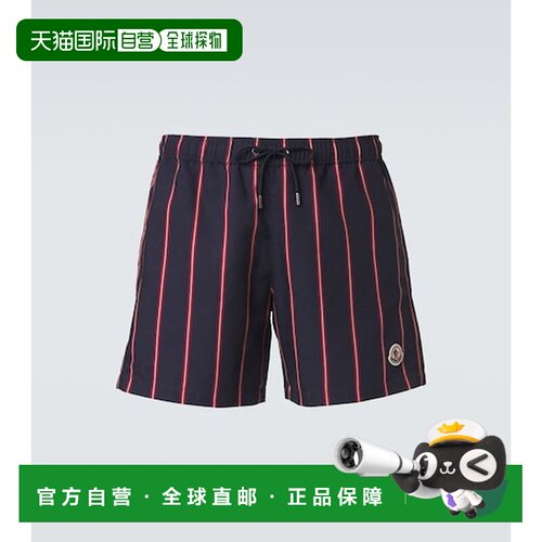 Moncler盟可睐男士泳裤