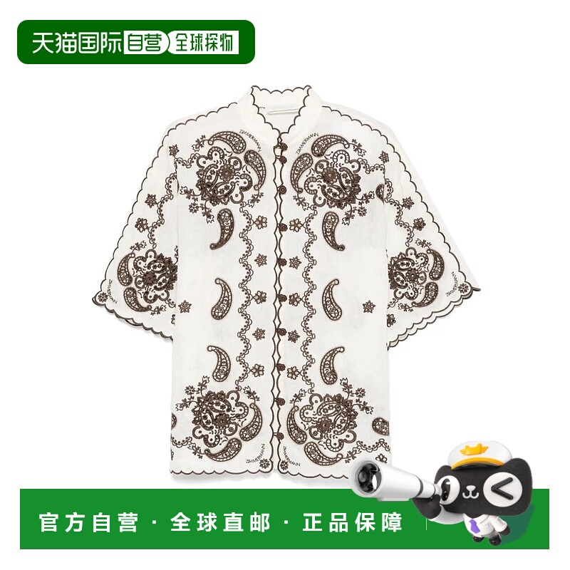 1h可退 潮奢 ZIMMERMANN 女士 ASCENSION 亚麻衬衫 3287TSS253