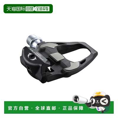 自营 SHIMANO禧玛诺 ULTEGRA公路车碳纤维SPD-SL脚踏 PD-R8000