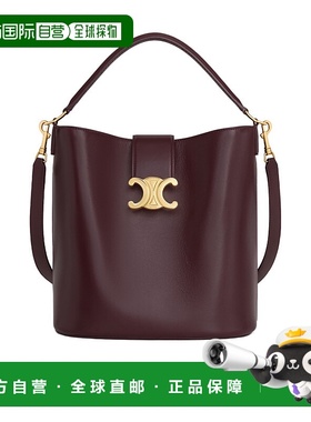 CELINE 女士斜挎包 116613FX928DG AW2025 红色