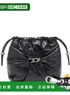 DIESEL 女士单肩包 X10325P1003T8013 CO 黑色 scrunch-d 水桶包