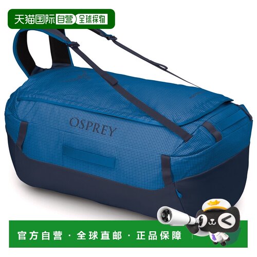1h可退 OSPREY 男士旅行包 5103209BLUEFLAMESCORIABLUE CO双肩包