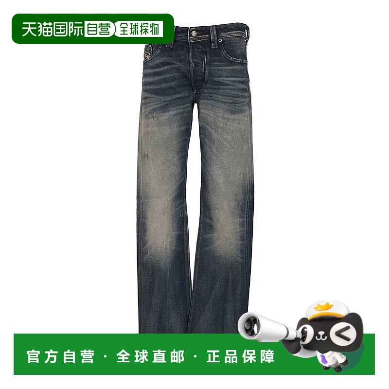 1h可退 DIESEL 男士牛仔裤 00C06Q09N5701 SS2026 蓝色 1985 5 PO