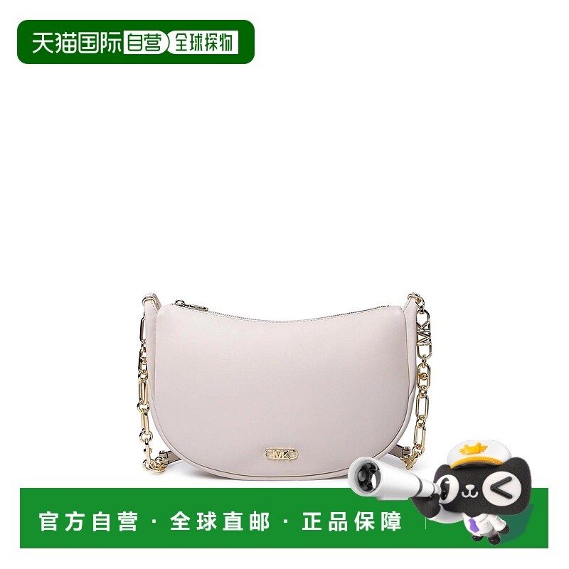 1h可退 MICHAEL KORS 女士斜挎包 30H3G8NM3L289 SS2024 白色