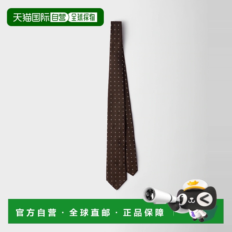 1h可退 PRADA 普拉达 25秋冬 UCR77_176M_F0324_S_141 男士 领带