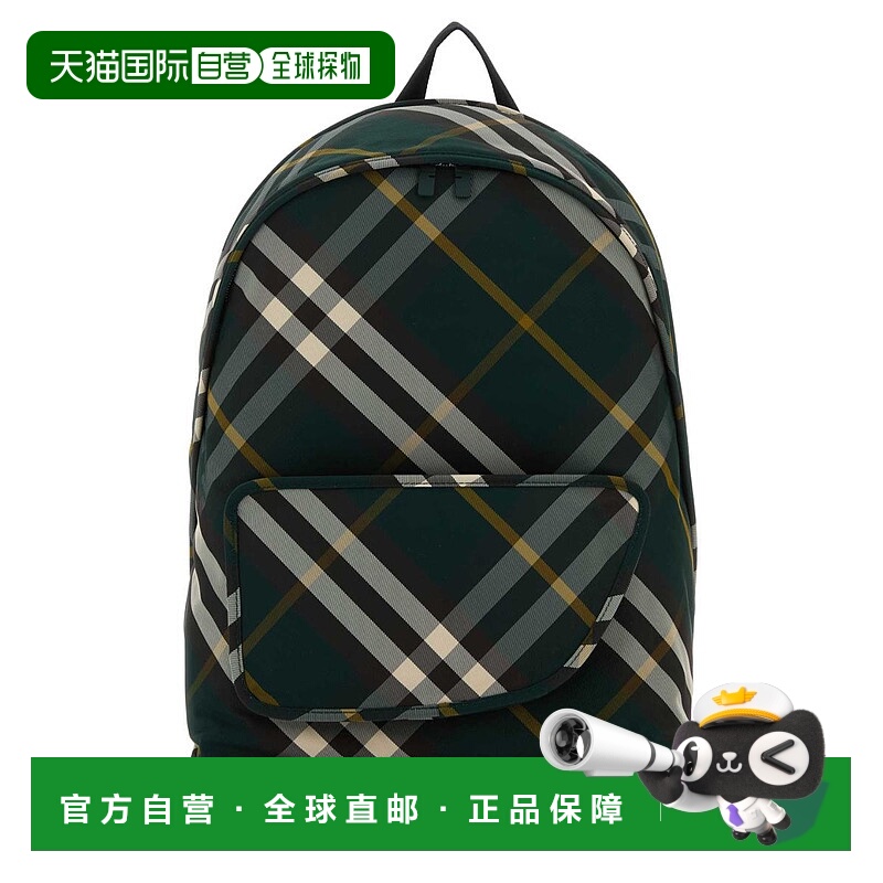 1h可退 BURBERRY 男士双肩包 8080679B8636-15 SS2024 绿色博柏利