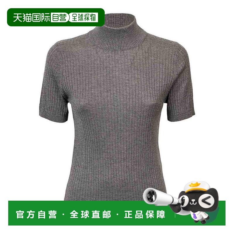 1h可退 MAX MARA STUDIO 女士针织衫 JANGY006 AW2025 灰色羊毛