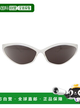 BALENCIAGA 女士眼镜 BB0285S004 CO 棕色巴黎世家