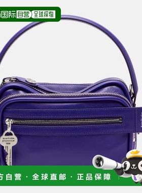 1h可退 潮奢 Acne Studios 艾克妮 女士 Camero Kit 迷你皮革手提