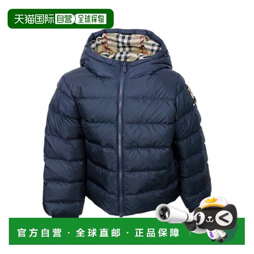 BURBERRY 男童羽绒服 8109444 AW2025 蓝色 Down Jacket