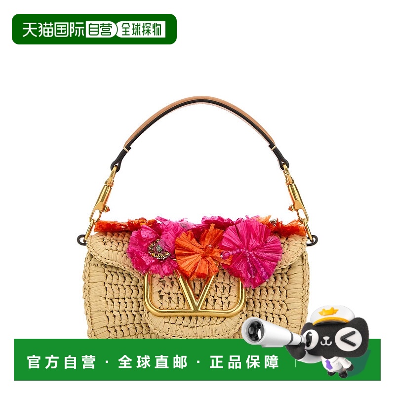 1h可退 VALENTINO GARAVANI 女士单肩包 6W2B0K53GCZR0V SS2025