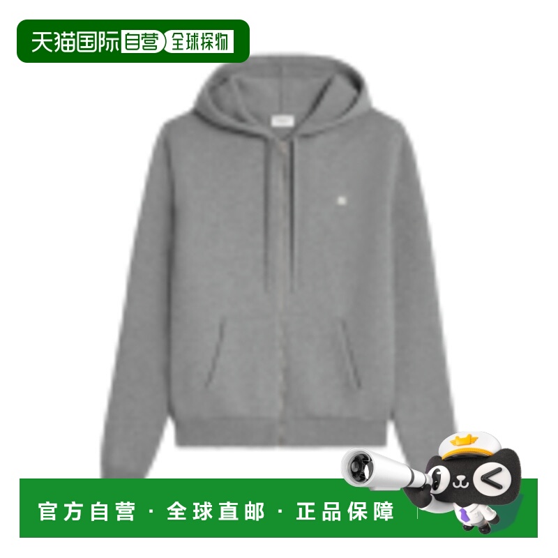 1h可退 潮奢 Celine 思琳 男士 TRIOMPHE 羊毛羊绒连帽毛衣 2AD5O